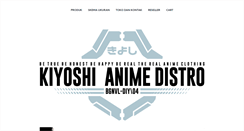 Desktop Screenshot of anime-distro.com